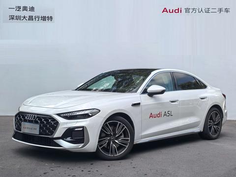 Audi A5L 2026