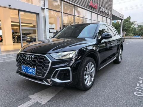 Audi Q5L 2022