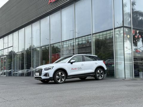Audi Q2L 2024