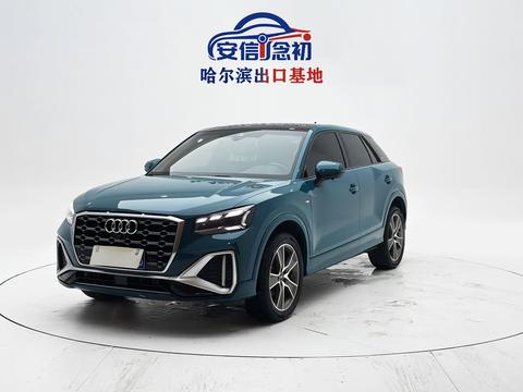 Audi Q2L 2022