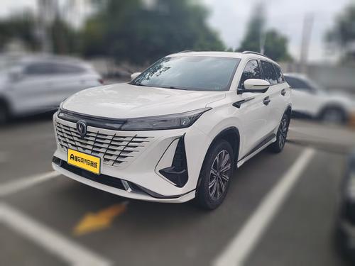 Changan CS75 Plus 2023