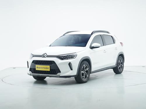 Citroen C3-XR 2021
