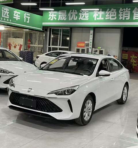 Roewe i5 2023