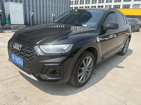 Audi Q5L 2022