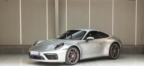 Porsche 911 2023
