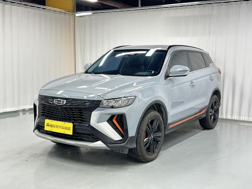Geely Boyue 2022