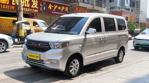 Wuling Hongguang V 2022