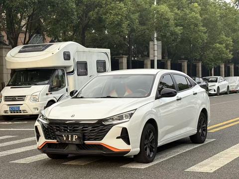Dongfeng Shine Max 2023
