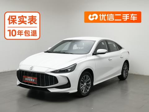 MG 5 2026