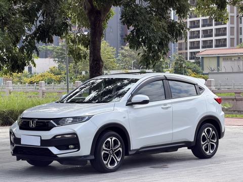 Honda XR-V 2021