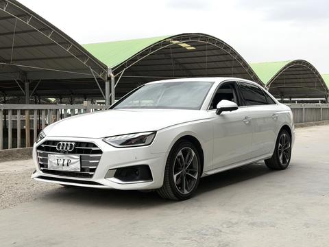 Audi A4L 2020