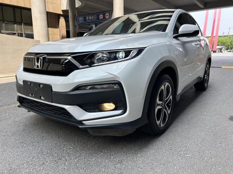 Honda XR-V 2021