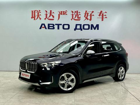 BMW X1 2023