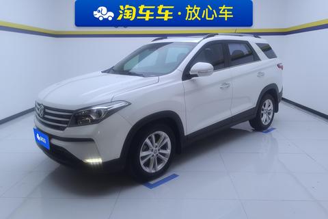 Fengon S560 2021