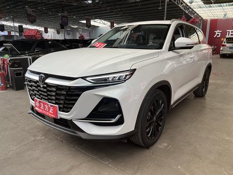 Changan CS75 2026