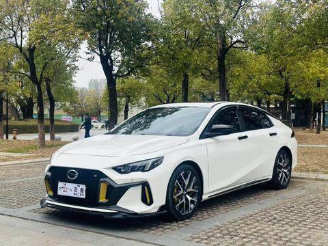 GAC Empow 2021