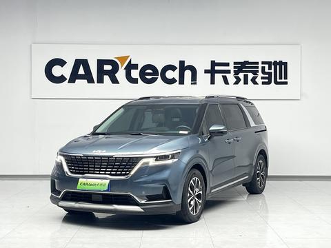 Kia Carnival 2021