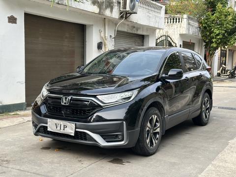 Honda CR-V 2021