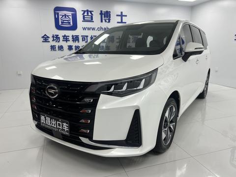 GAC M6 2021