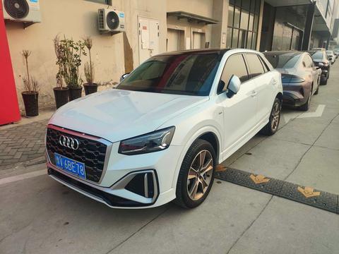 Audi Q2L 2022