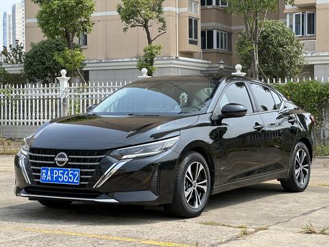 Nissan Sylphy 2023