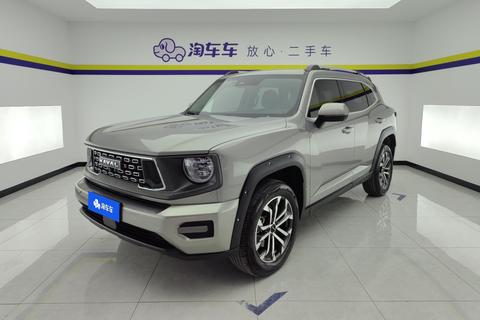 Haval Dargo Plus 2023