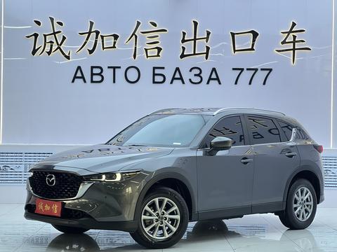 Mazda CX-5 2024