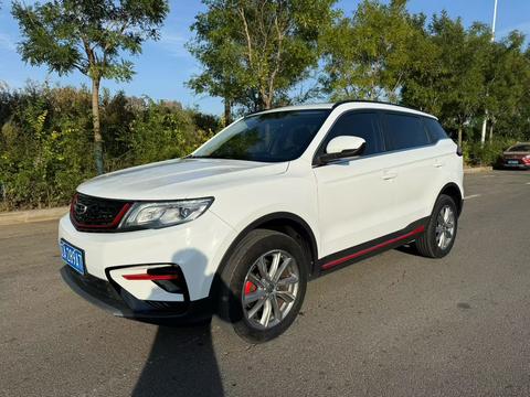 Geely Boyue 2021