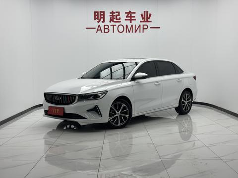 Geely Emgrand 2023