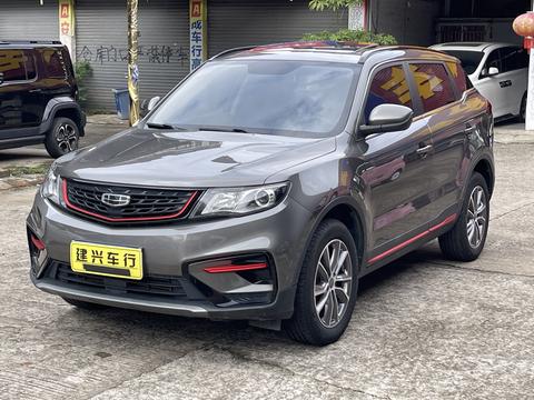 Geely Boyue 2021