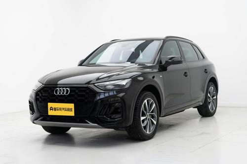Audi Q5L 2023