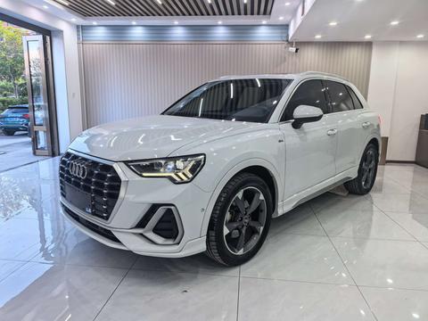 Audi Q3 2022