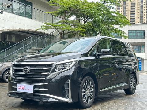 GAC M8 2021