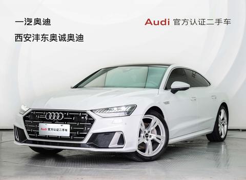Audi A7L 2024