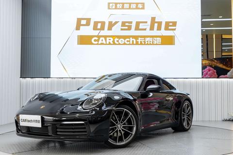 Porsche 911 2023