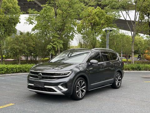 Volkswagen Talagon 2021