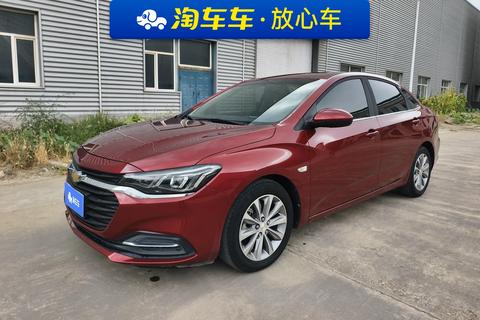 Chevrolet Monza 2022