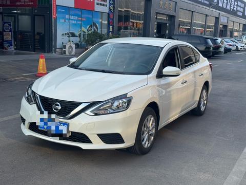 Nissan Sylphy 2024