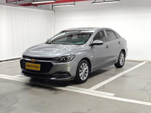 Chevrolet Monza 2022