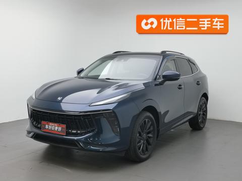 Forthing T5 EVO 2021