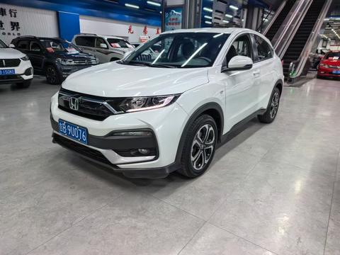 Honda XR-V 2021