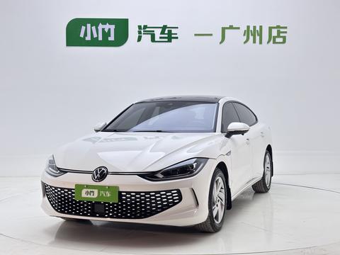 Volkswagen Lamando 2022