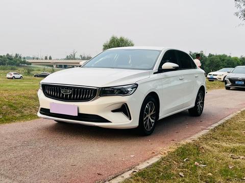 Geely Emgrand 2023