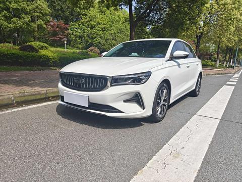 Geely Emgrand 2022