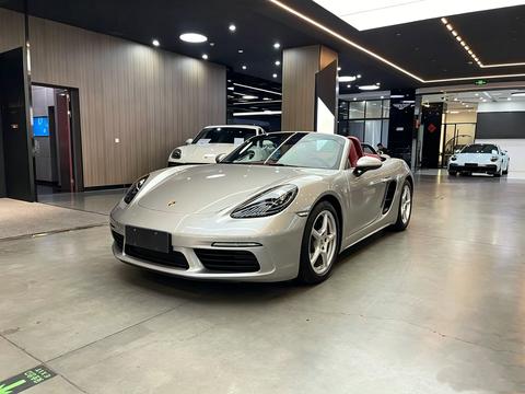 Porsche 718 2023