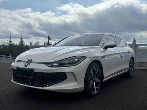 Volkswagen Lamando 2022