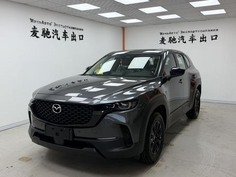 Mazda CX-50 2023