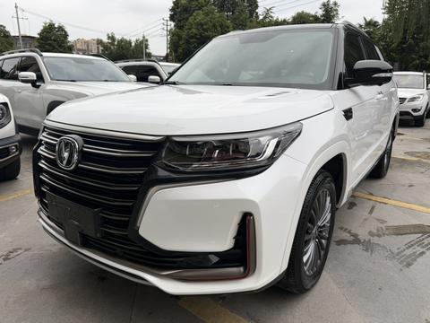 Changan CS95 2021
