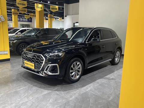 Audi Q5L 2022