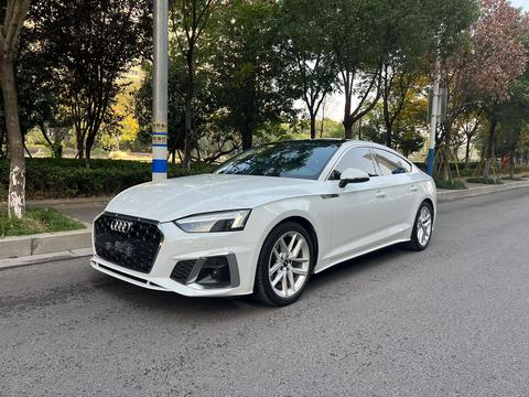 Audi A5 2023